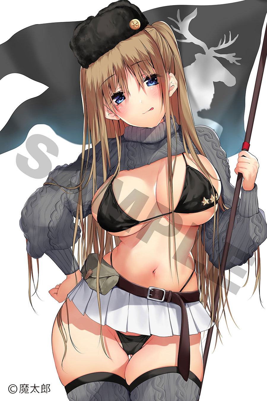 Siberia Kankitaichou Original Character Alphamax - Image 13