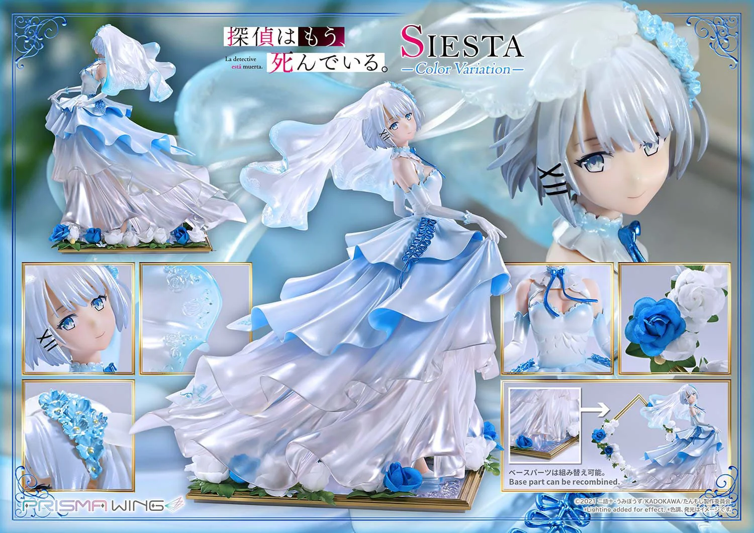 Siesta Color Variation The Detective is Already Dead Prisma Wing Prime 1 Studio - Image 6