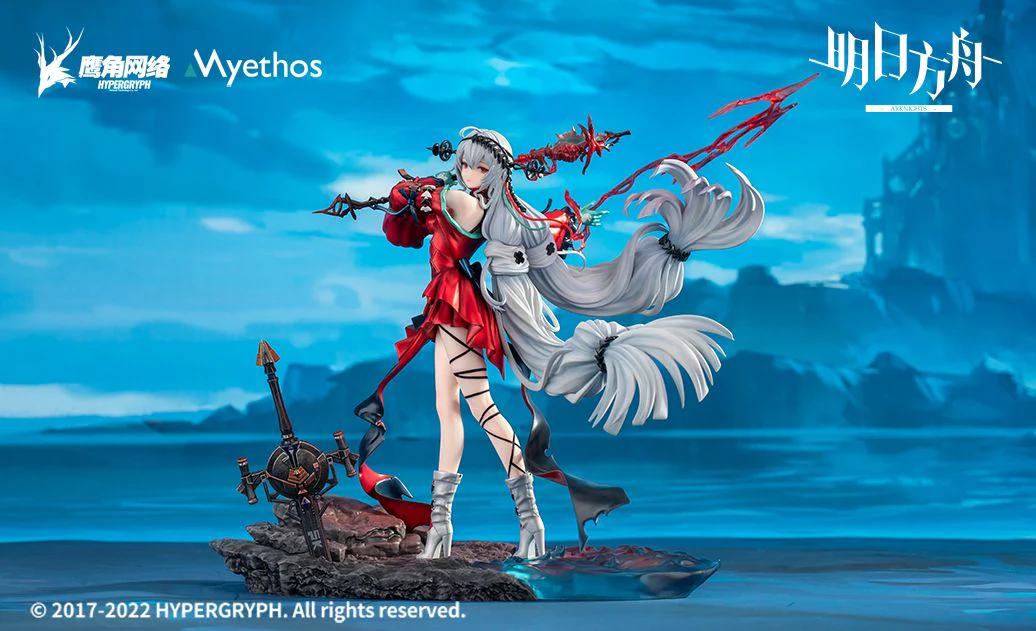 Skadi - Arknights - Myethos