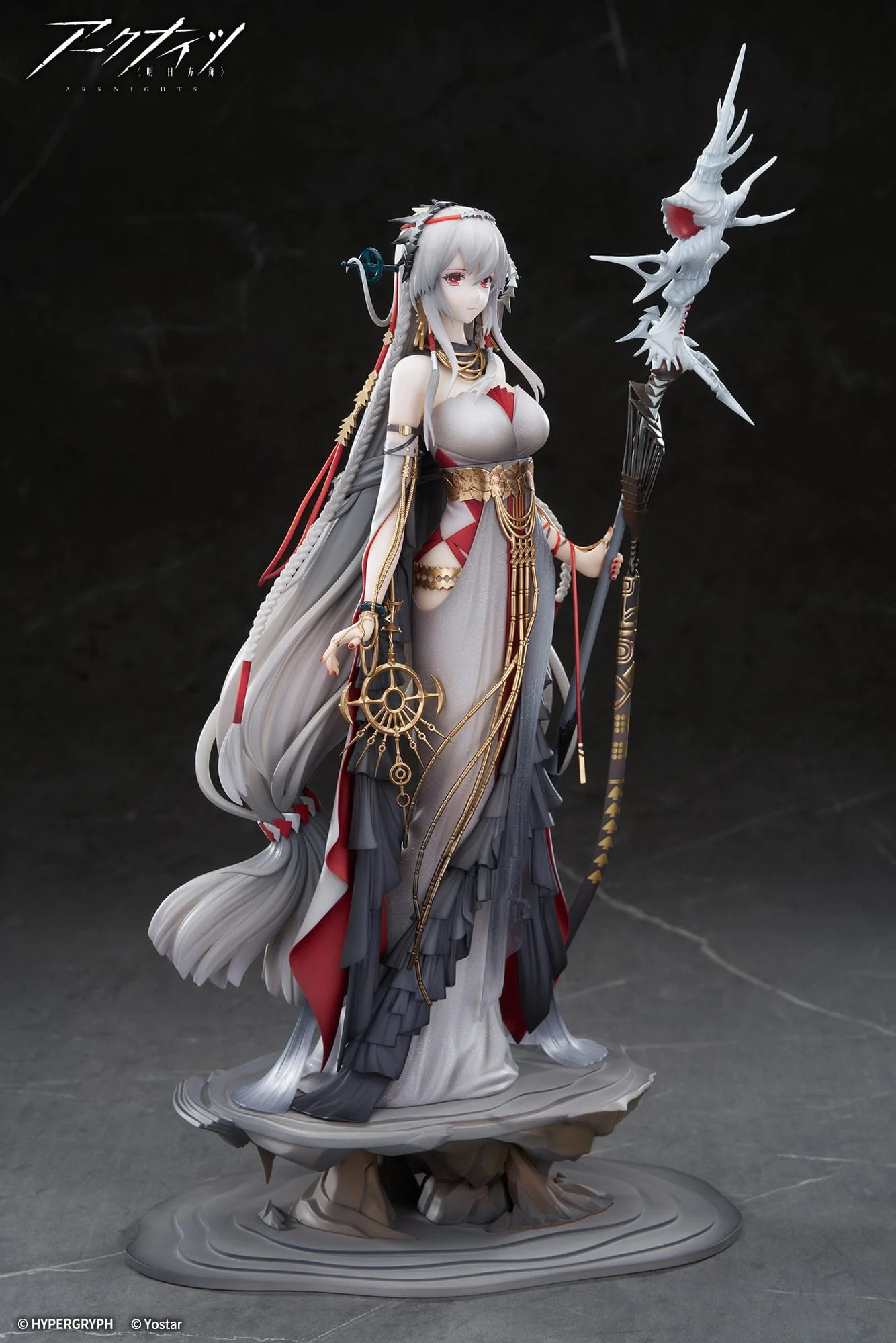 Skadi The Corrupting Heart The Pilgrim Ver. APEX - Image 11