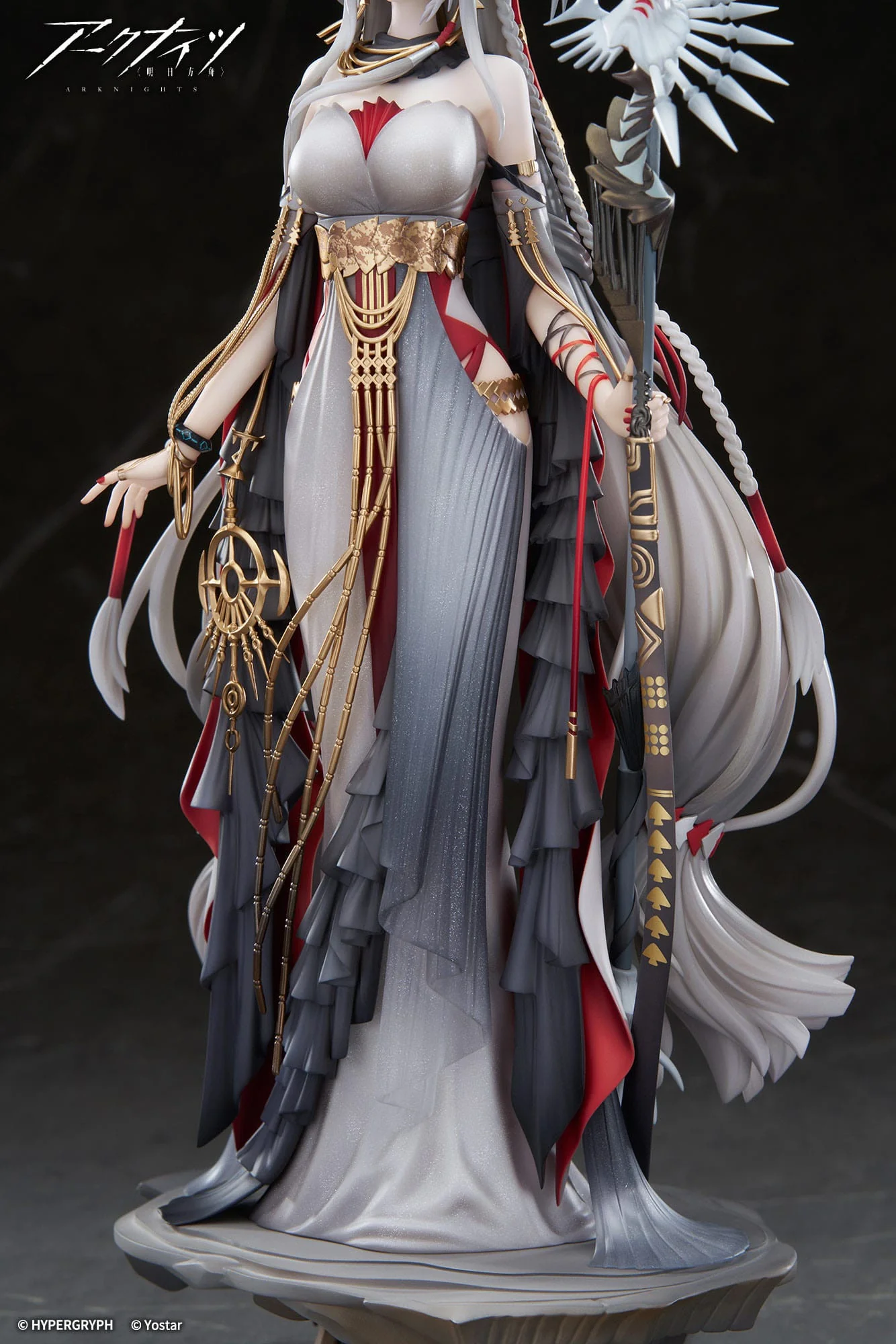 Skadi The Corrupting Heart The Pilgrim Ver. APEX - Image 16