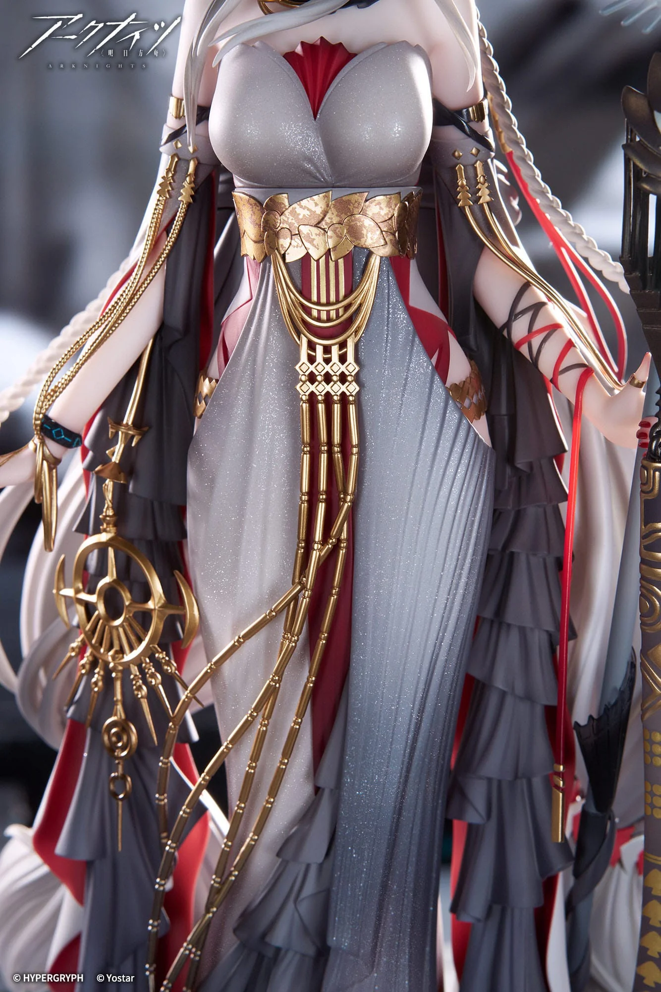 Skadi The Corrupting Heart The Pilgrim Ver. APEX - Image 8