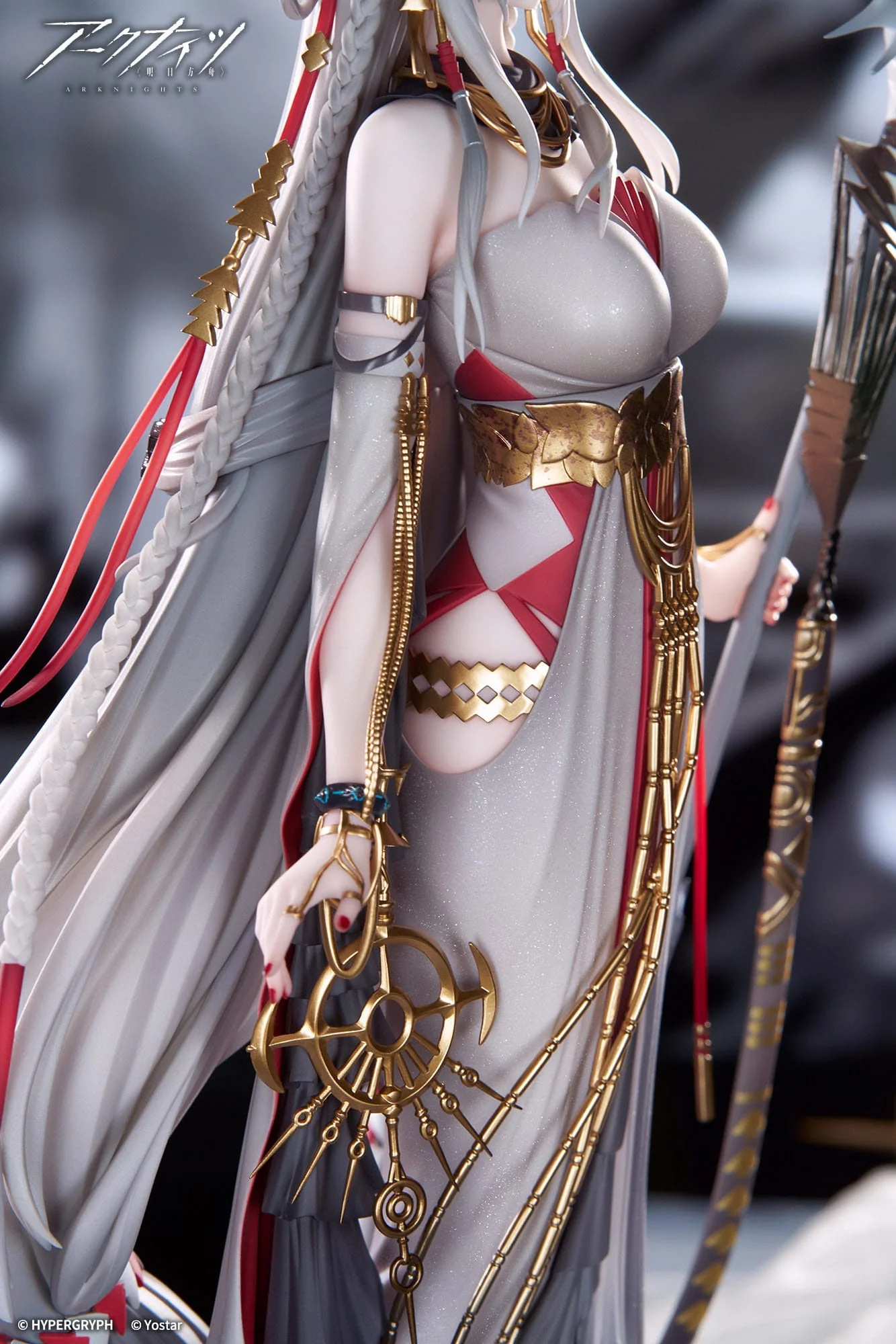 Skadi The Corrupting Heart The Pilgrim Ver. APEX - Image 9