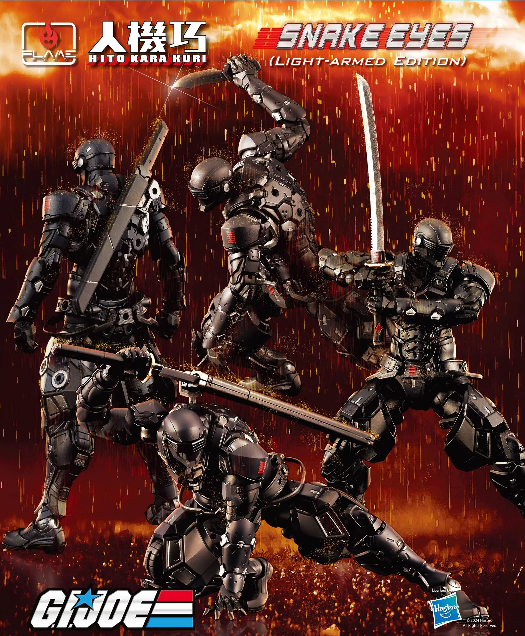 Snake Eyes G.I. Joe Hito Kara Kuri Light-armed Edition Flame Toys