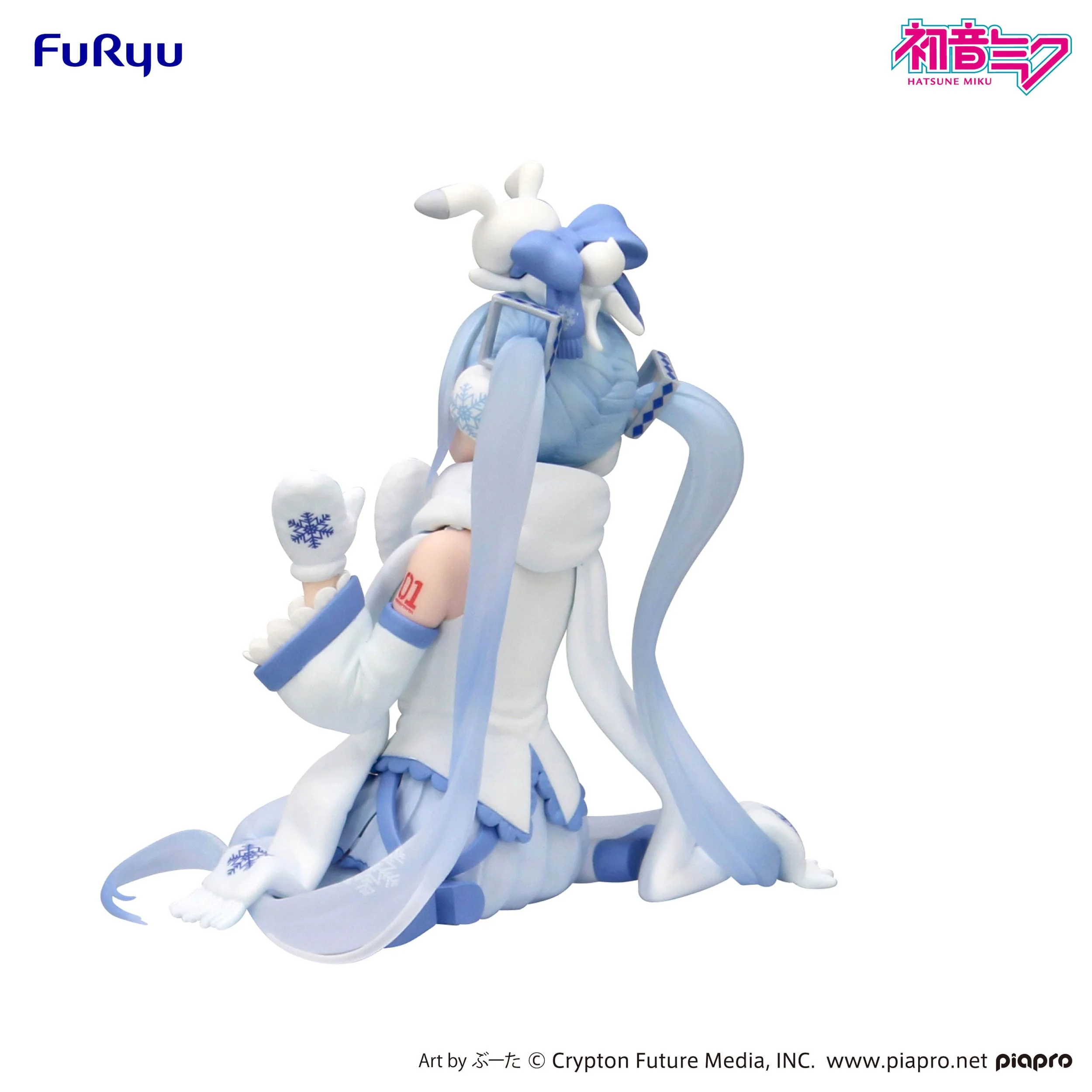 Snow Miku Sky Town 10th Ver. Furyu - Image 4