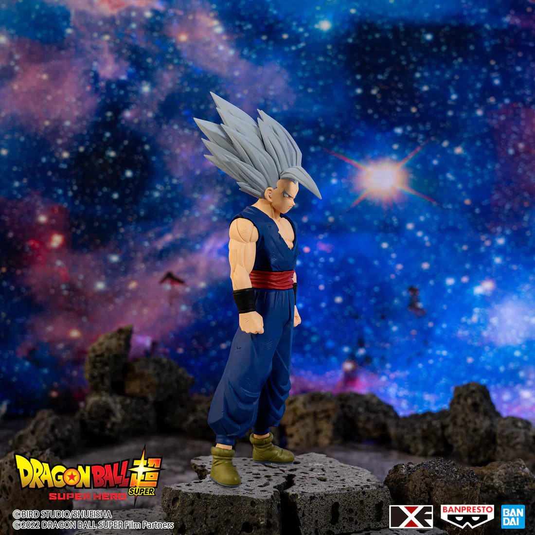 Son Gohan Beast Form - Dragon Ball Super: Super Hero - Banpresto - Image 11
