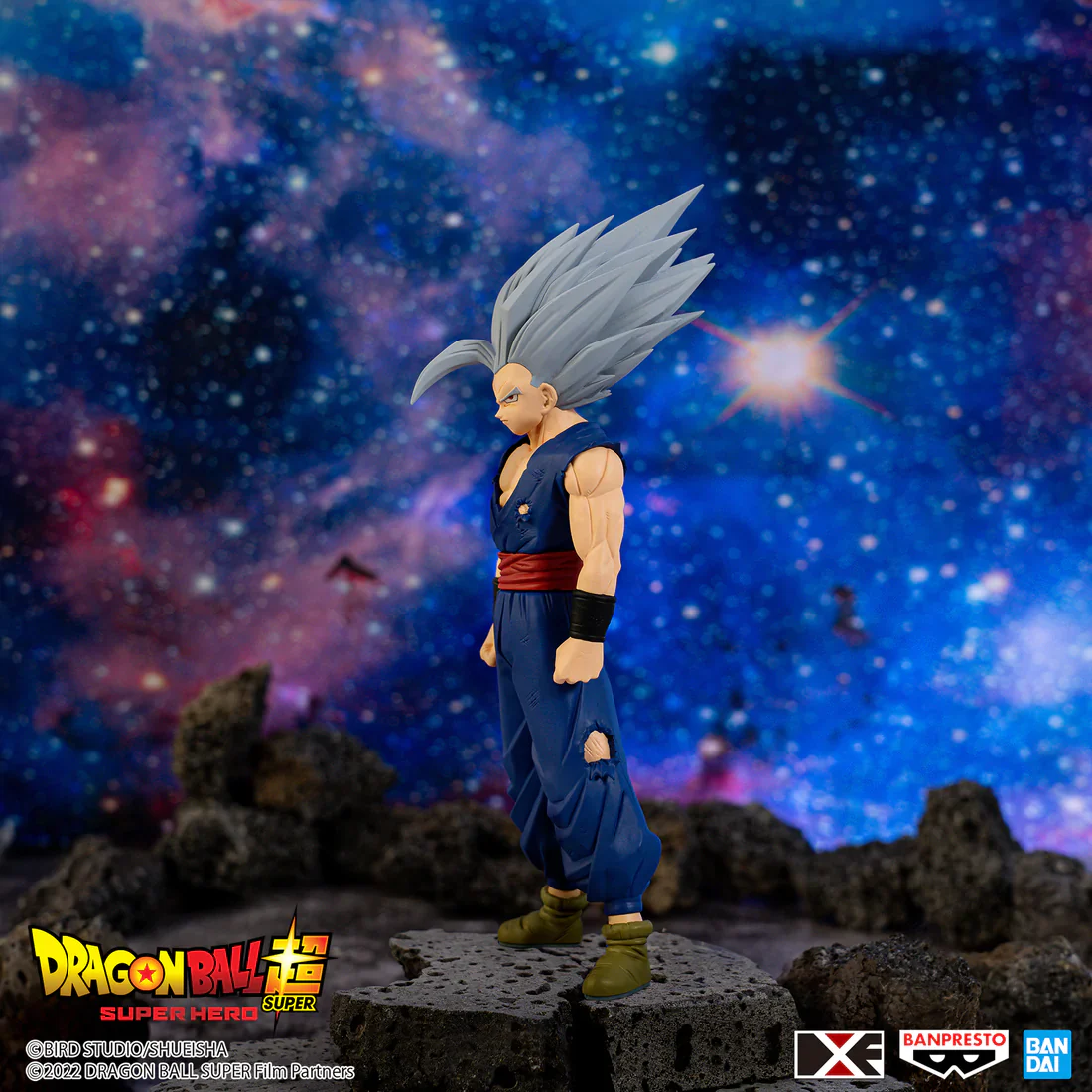 Son Gohan Beast Form - Dragon Ball Super: Super Hero - Banpresto - Image 12
