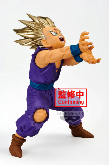 Son Gohan Blood of Sayans Dragon Ball Banpresto - Image 2
