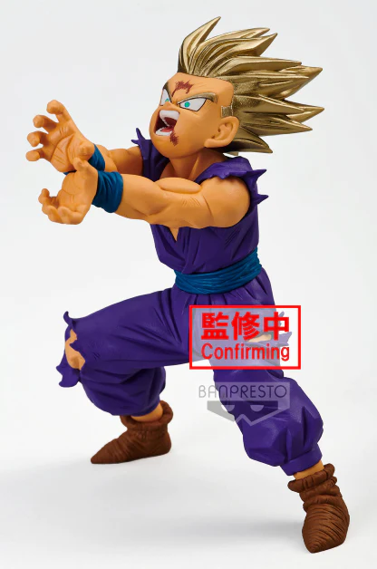 Son Gohan Blood of Sayans Dragon Ball Banpresto - Image 4