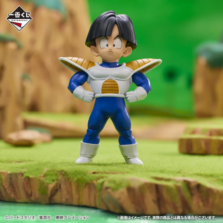 Son Gohan Masterlise Ichibansho Bandai Spirits