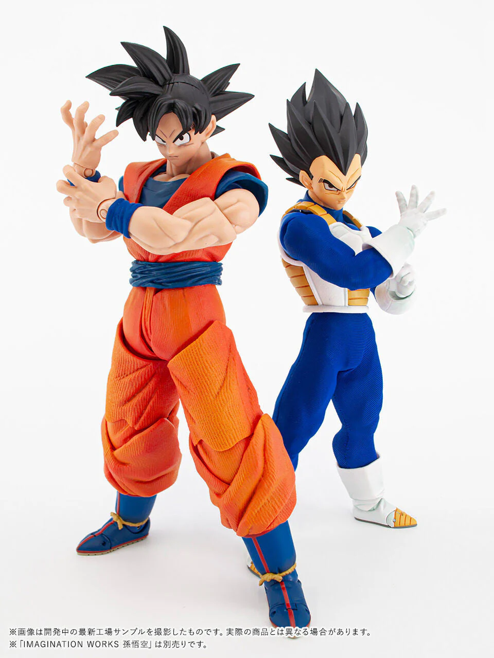 Son Goku - Imagination Works - Bandai Spirits - Image 12