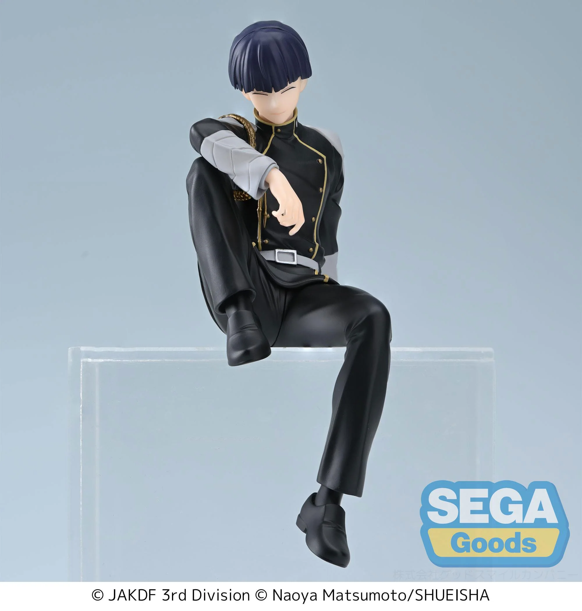 Soshiro Hoshina PM Perching Sega
