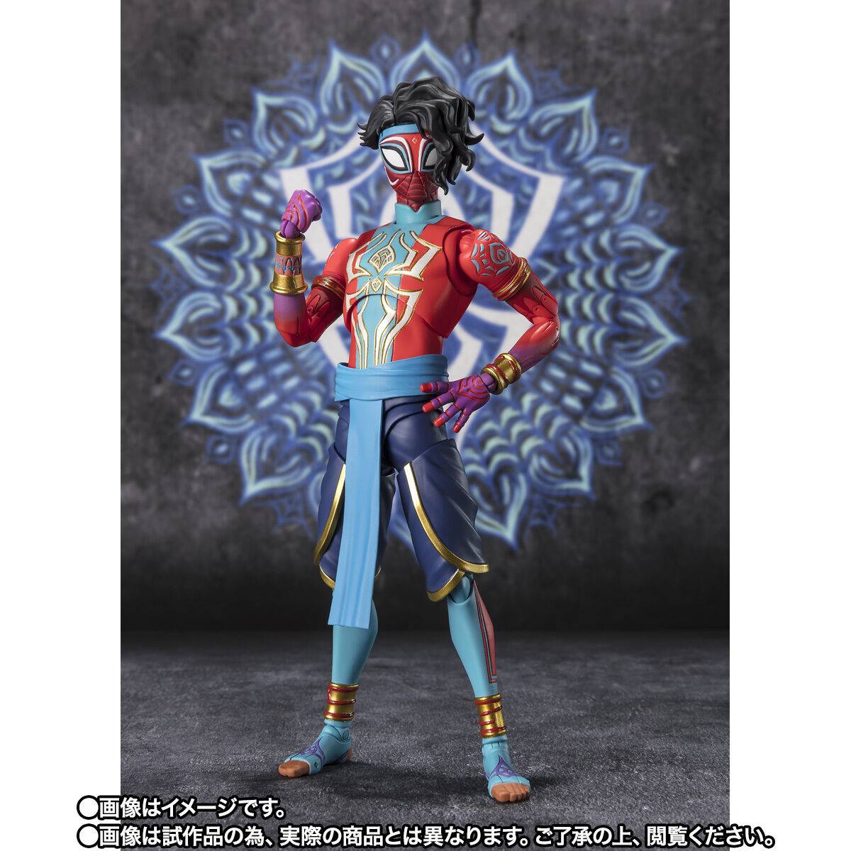 Spider-Man: Across the Spider-Verse - Spider-Man (India) Bandai Tamashii Nations - Image 10