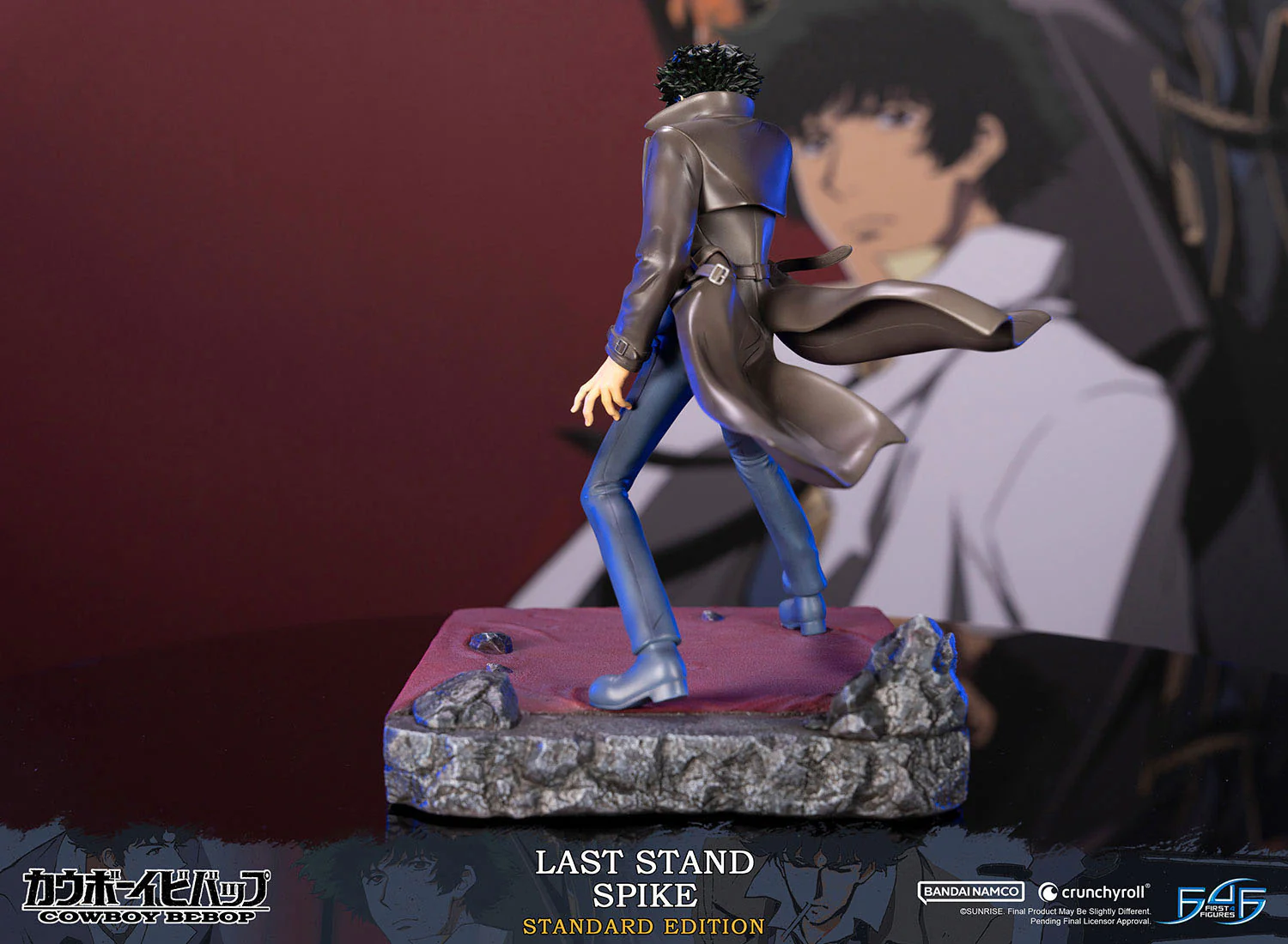 Spike - Cowboy Bebop - First 4 Figures - Image 13
