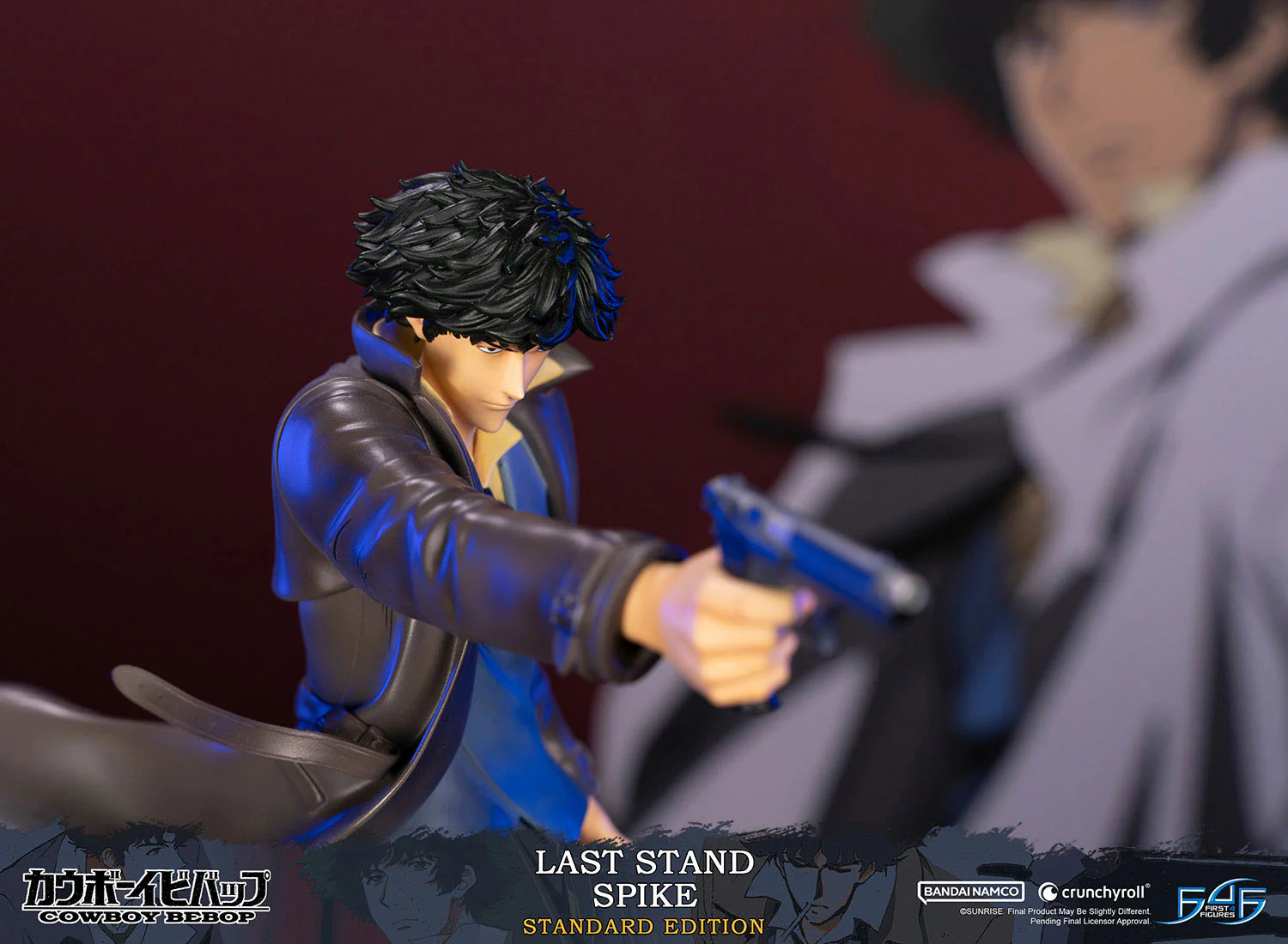 Spike - Cowboy Bebop - First 4 Figures - Image 20