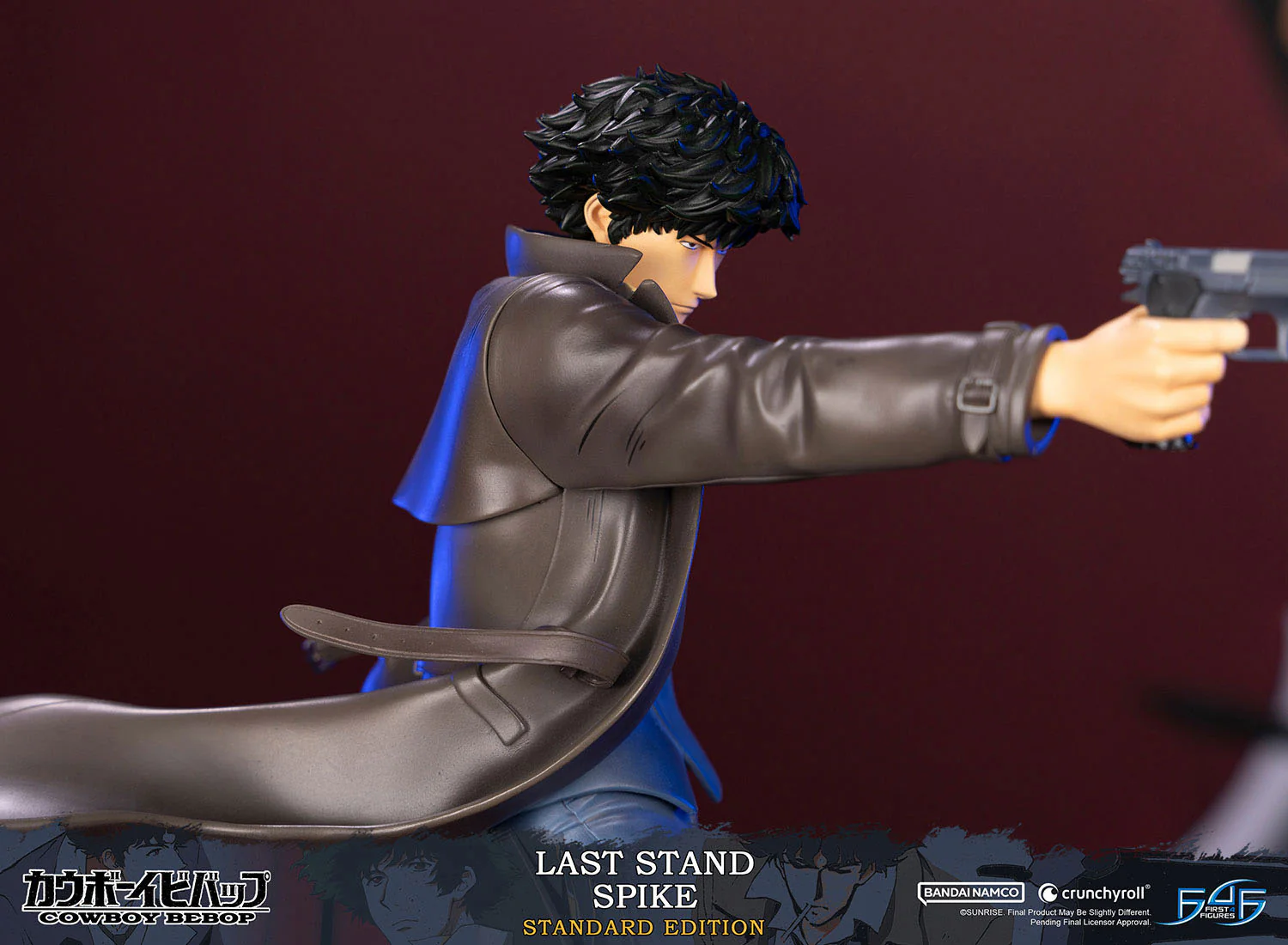 Spike - Cowboy Bebop - First 4 Figures - Image 23