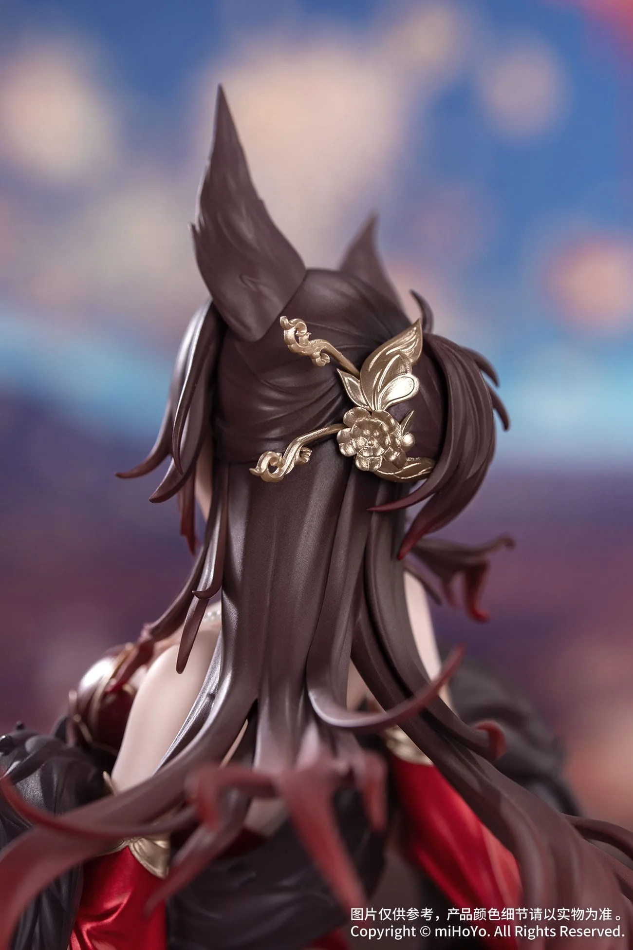 Fugue Star Luck Amass Fortunes Ver. Honkai: Star Rail Gift+ Myethos - Image 12