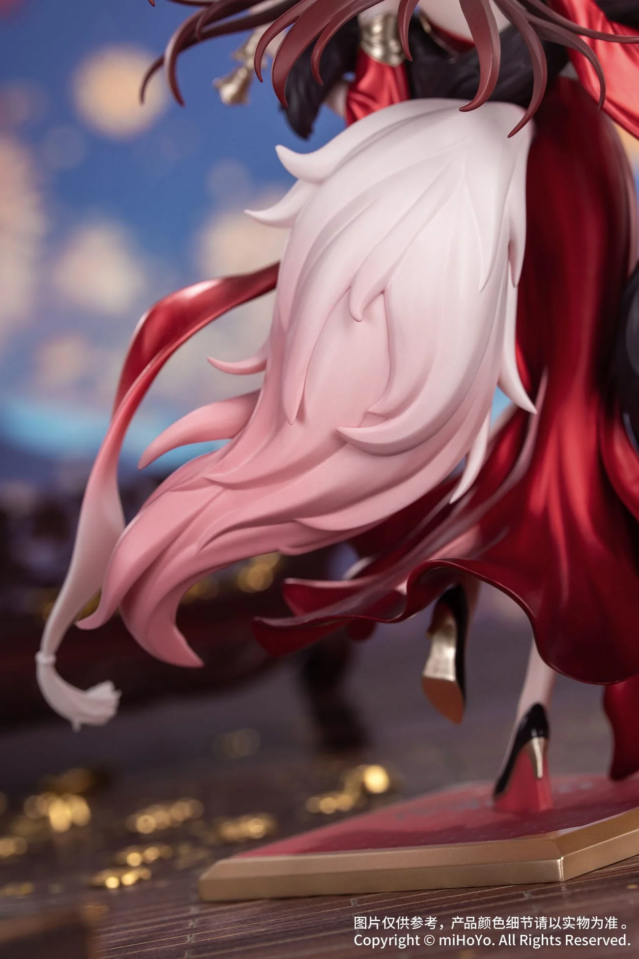 Fugue Star Luck Amass Fortunes Ver. Honkai: Star Rail Gift+ Myethos - Image 3