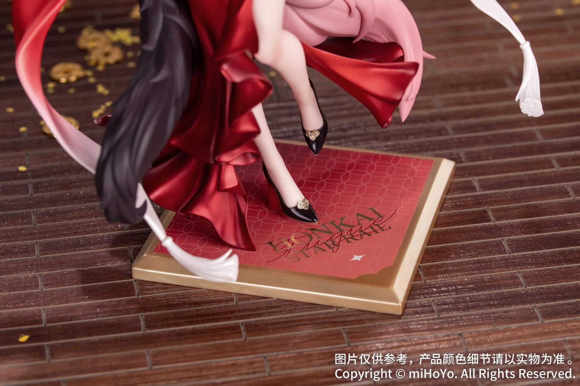 Fugue Star Luck Amass Fortunes Ver. Honkai: Star Rail Gift+ Myethos - Image 4
