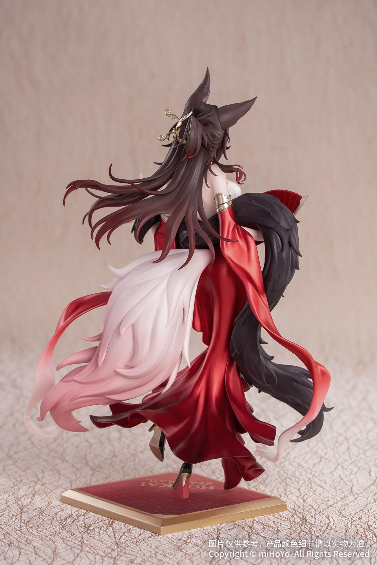 Fugue Star Luck Amass Fortunes Ver. Honkai: Star Rail Gift+ Myethos - Image 6