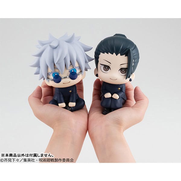 Suguru Geto Kosen Ver. MegaHouse - Image 5