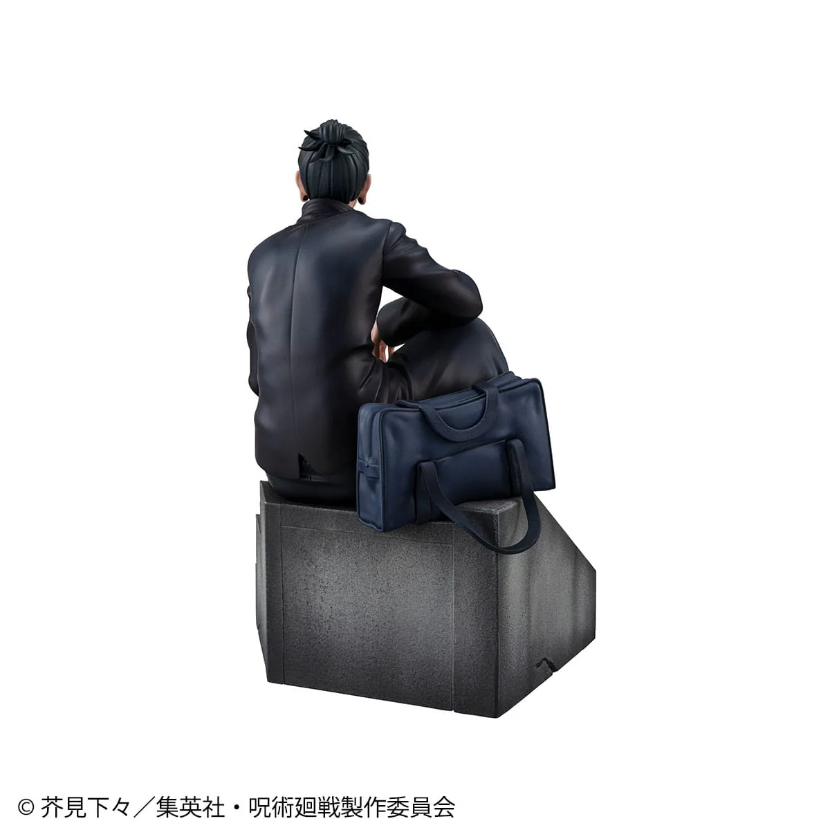 Suguru Geto Kosen Ver. MegaHouse - Image 4
