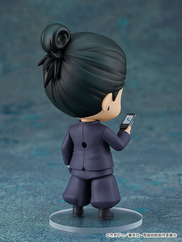 Suguru Geto Tokyo Jujutsu High School Ver. (re-run) Nendoroid Good Smile Company - Image 6