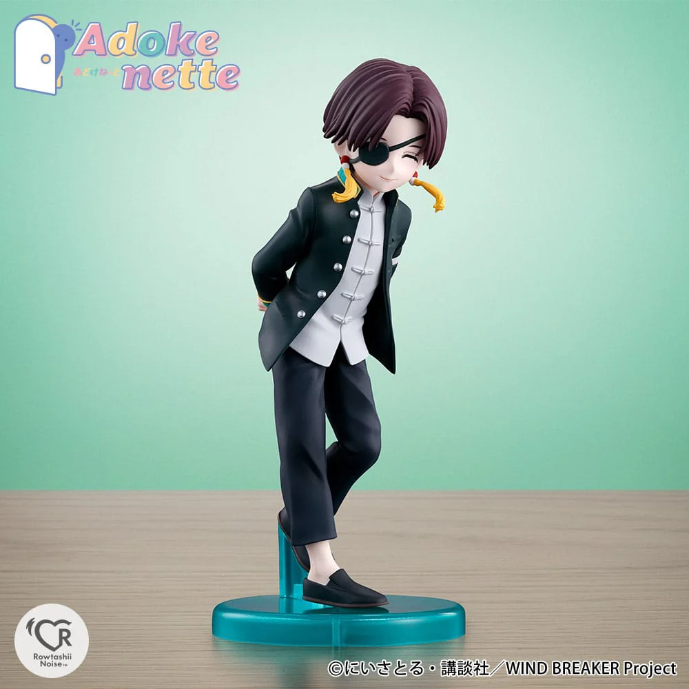 Suo Hayato Adokenette Rowtashii Noise - Image 5