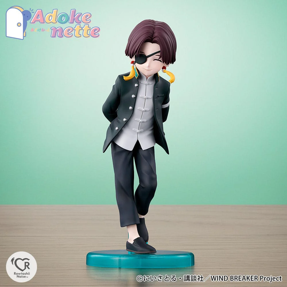 Suo Hayato Adokenette Rowtashii Noise - Image 7