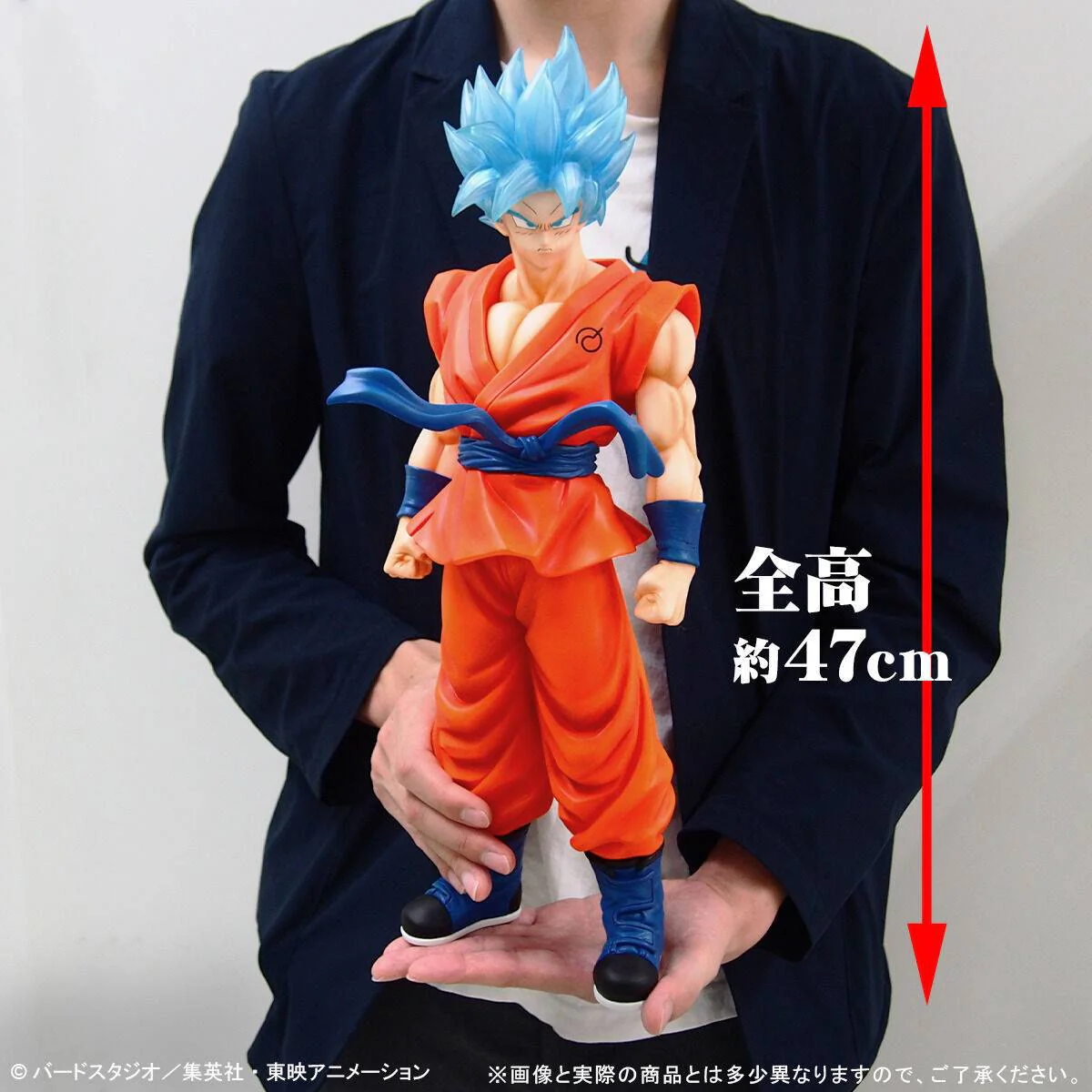 Super Saiyan God - Son Goku Gignatic Series Dragon Ball Super Bandai - Image 10