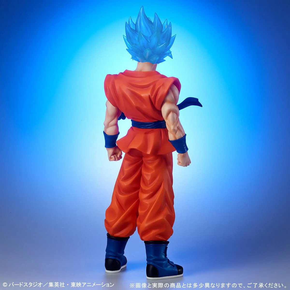 Super Saiyan God - Son Goku Gignatic Series Dragon Ball Super Bandai - Image 4