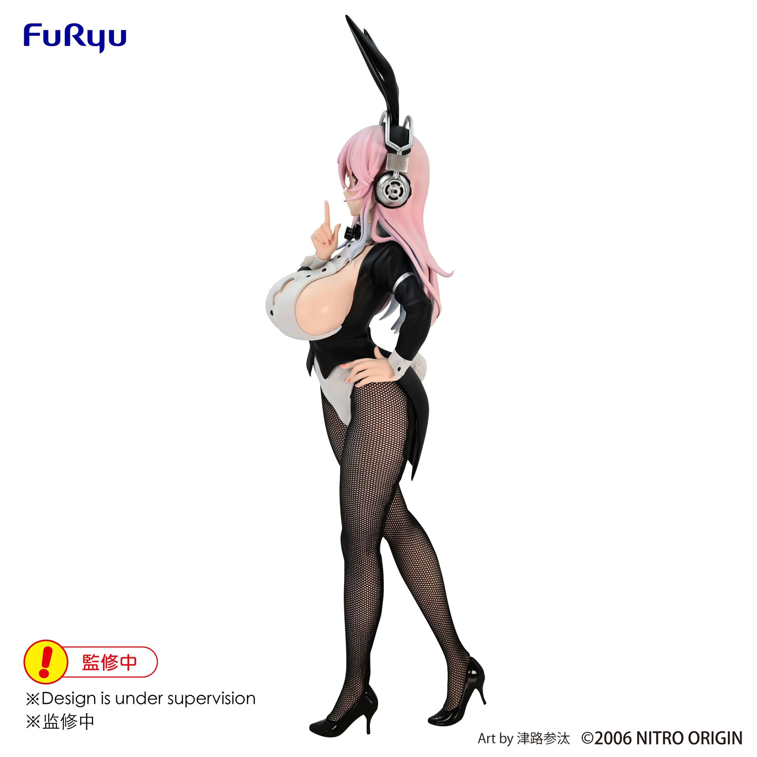 Super Sonico Newly Drawn Costume Ver. - BiCute Bunnies Furyu - Image 3