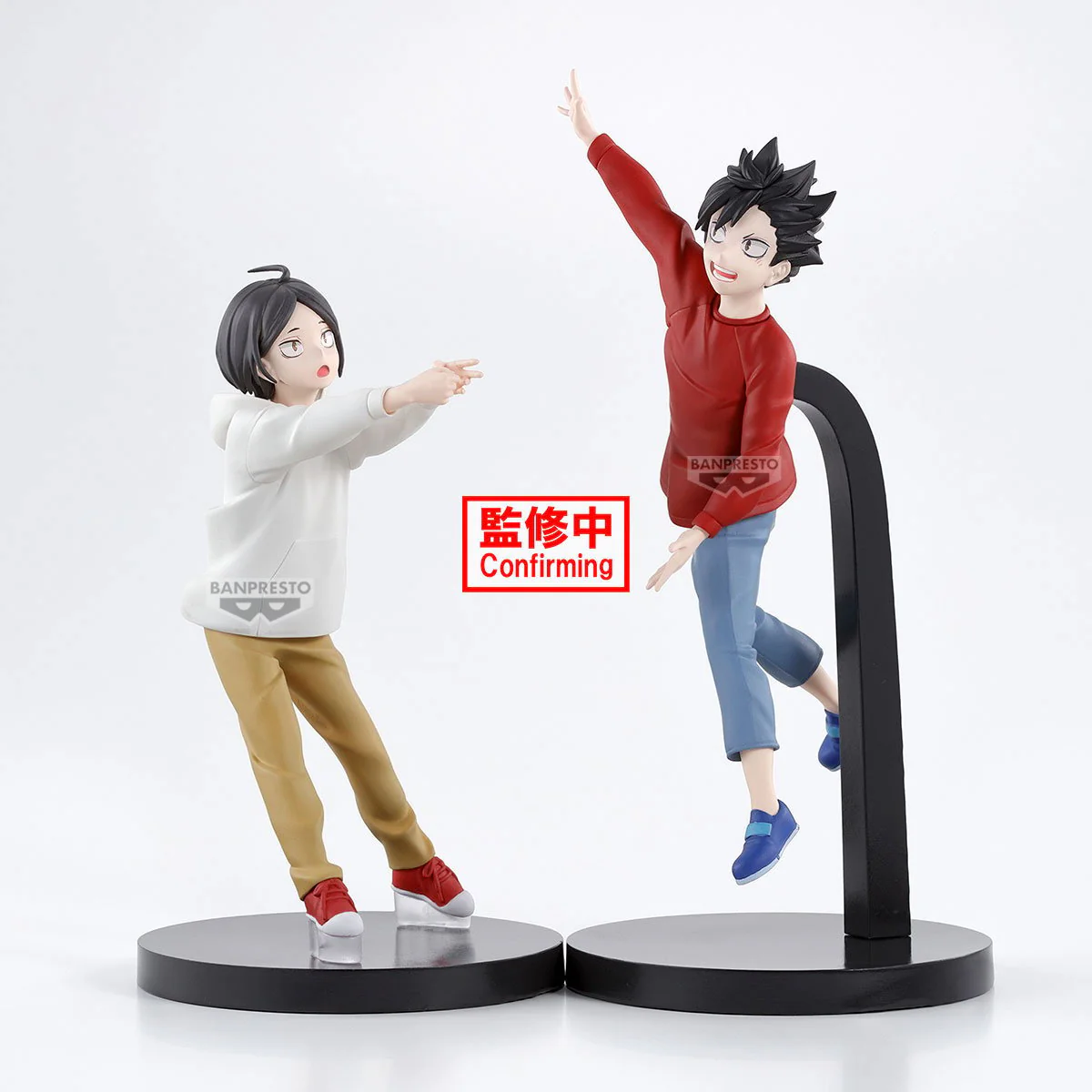Tadashi Yamaguchi & Tetsuro Kuroo Dumpster Banpresto - Image 4