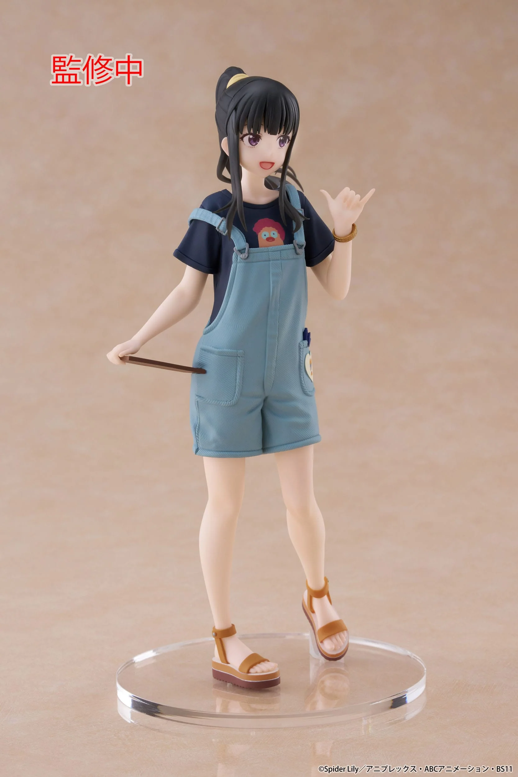 Takina Inoue Hawaiian Ver. Taito - Image 4