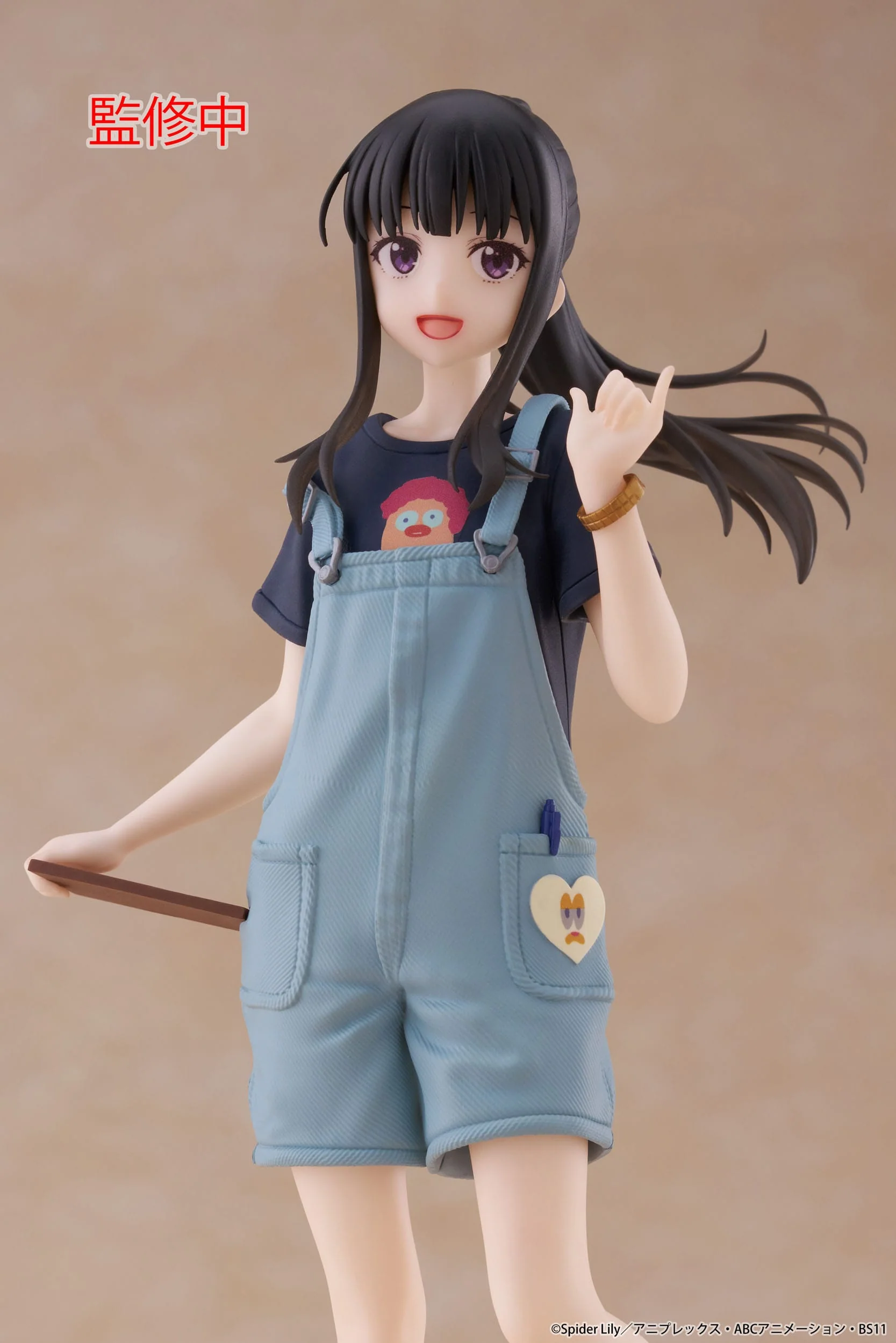 Takina Inoue Hawaiian Ver. Taito - Image 7