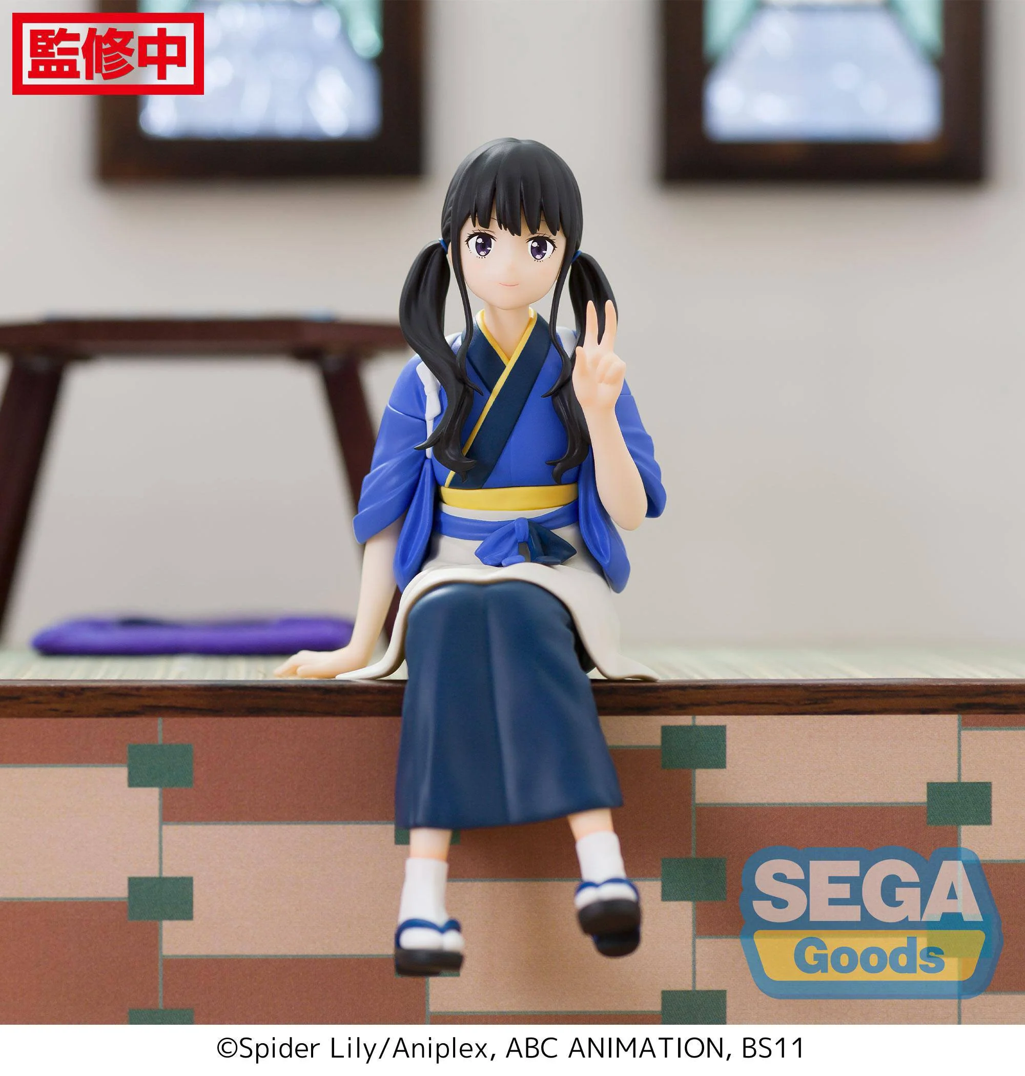 Takina Inoue - PM Perching - Sega - Image 2