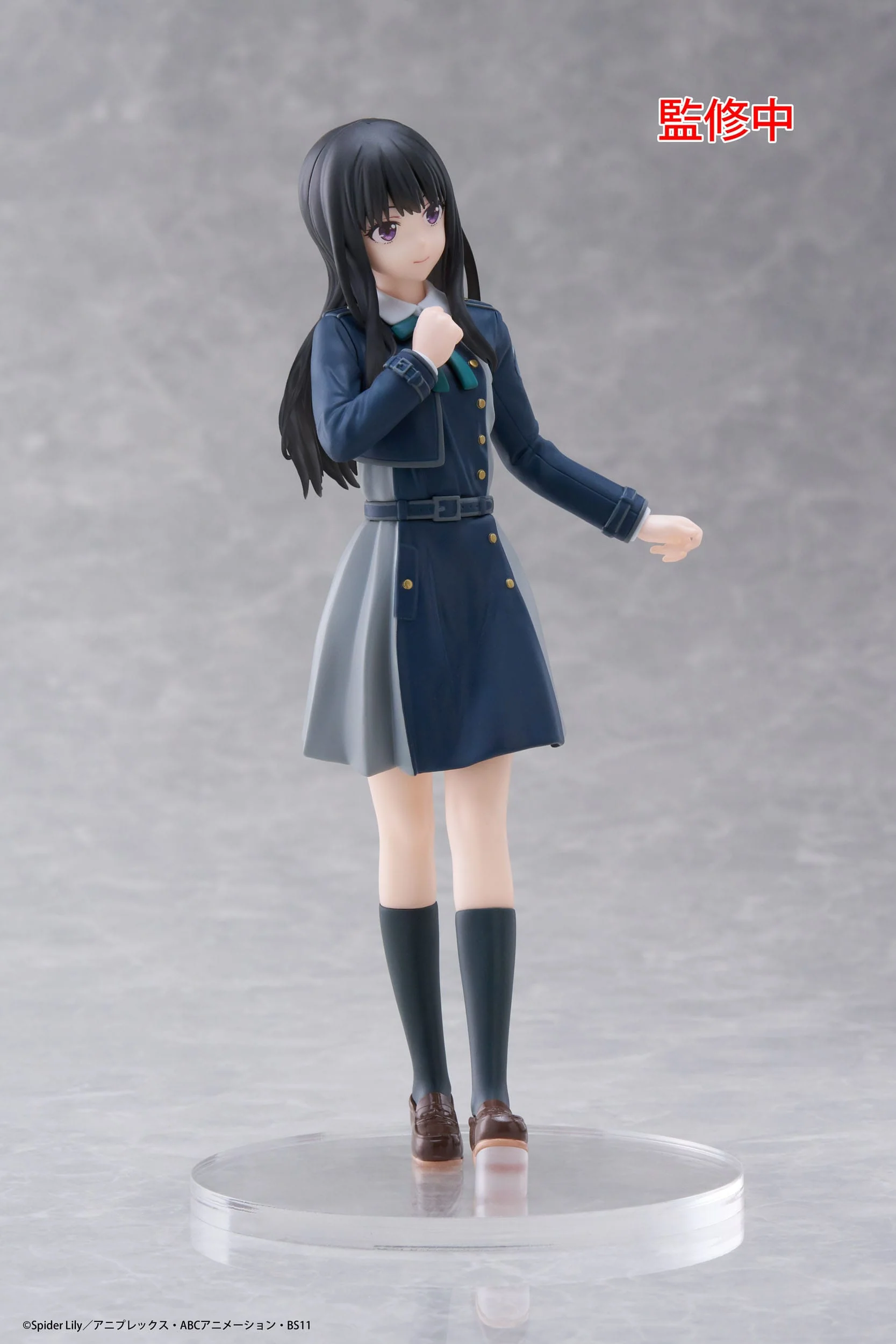 Takina Inoue School Uniform Ver. Taito - Image 7
