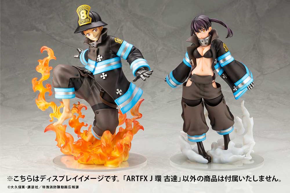Tamaki Kotatsu Limited Edition ARTFXJ Kotobukiya - Image 12