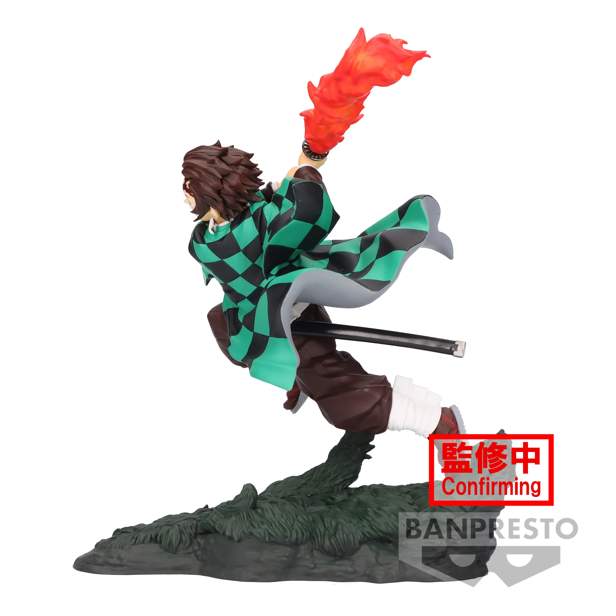 Tanjiro Kamado - Combination Battle 1/2 - Banpresto - Image 3