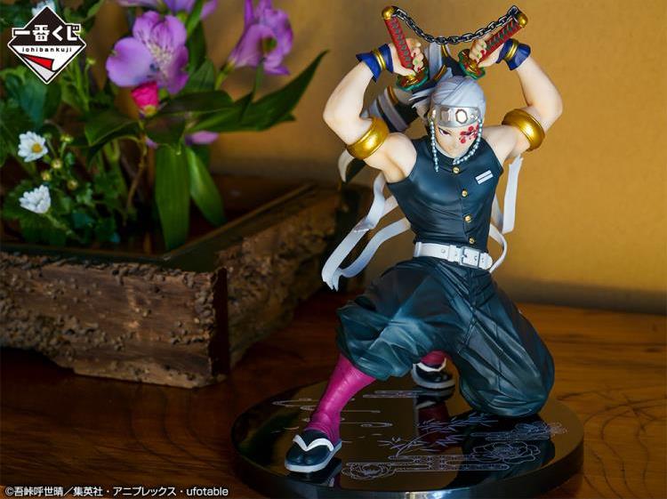 Tengen Uzui - Tengen Uzui Is Here! - Bandai Spirits - Image 4