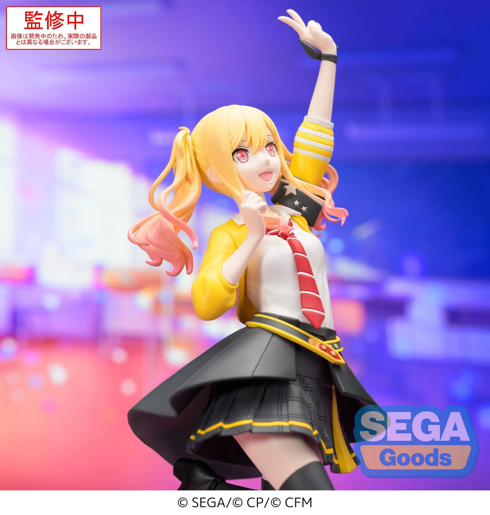 Tenma Saki Desktop x Decorate Collections Sega - Image 3