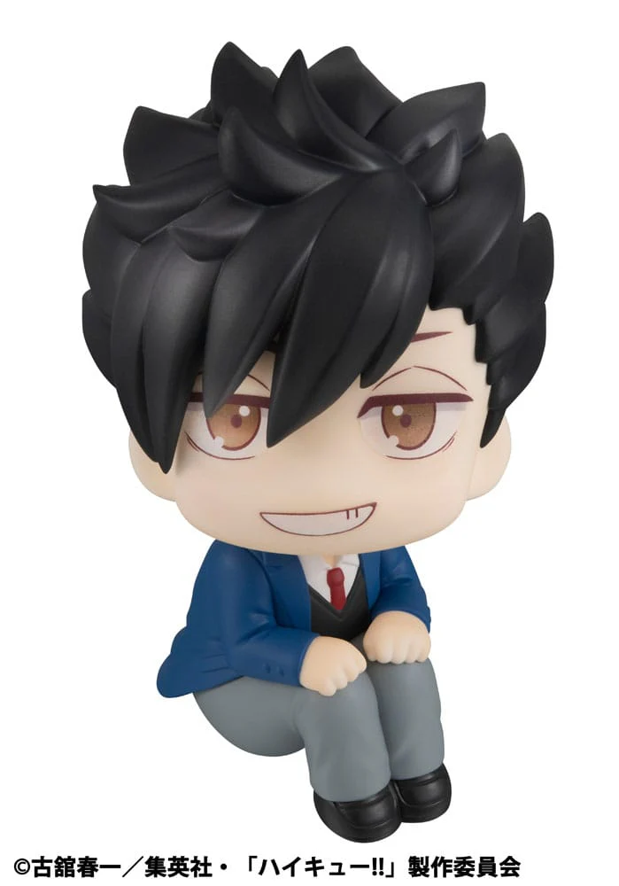 Tetsuro Kuroo Look Up MegaHouse - Image 2