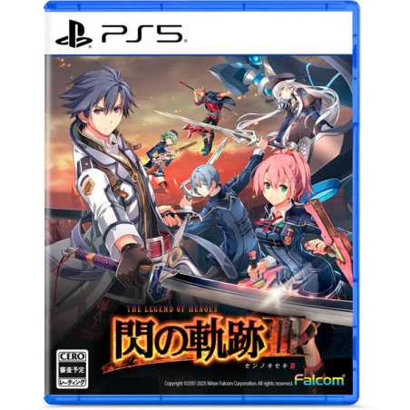 The Legend of Heroes: Sen no Kiseki III (Trails of Cold Steel III) – PS5 JPN ASIA