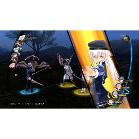 The Legend of Heroes: Sen no Kiseki III (Trails of Cold Steel III) – PS5 JPN ASIA - Image 3