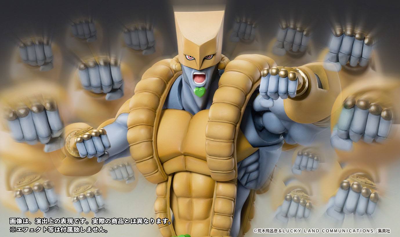 The World JoJo's Bizarre Medicos Entertainment - Image 11