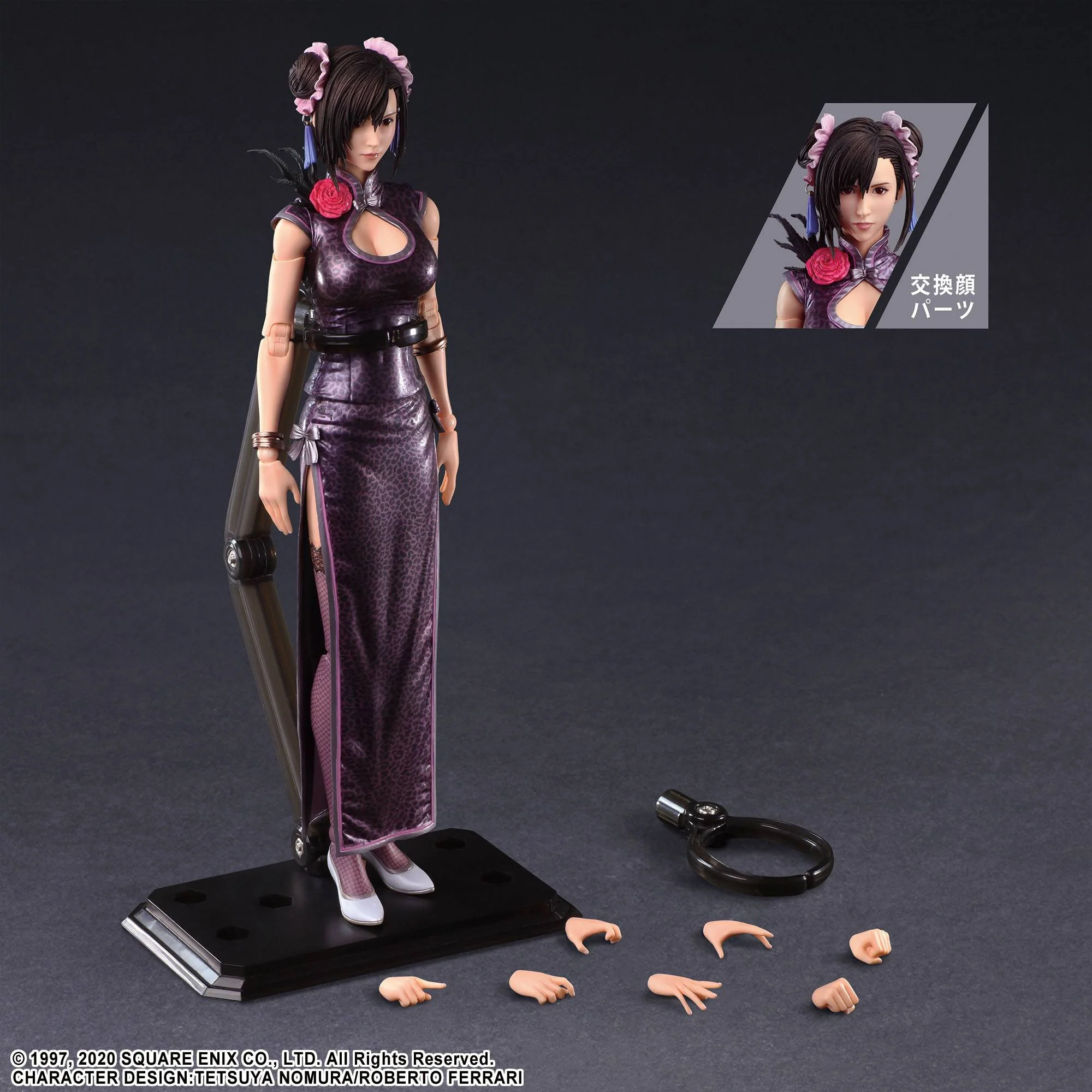 Tifa Lockhart Sporty Dress Ver. - Play Arts Kai / Final Fantasy VII Remake - Image 9
