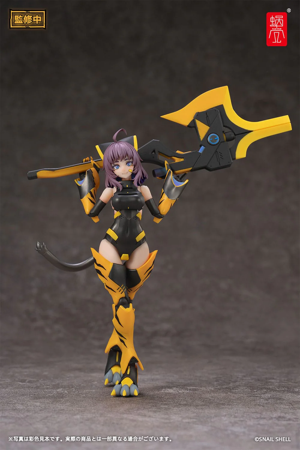 TIGER-05 Kamatora Actionfigur Kit Snail Shell