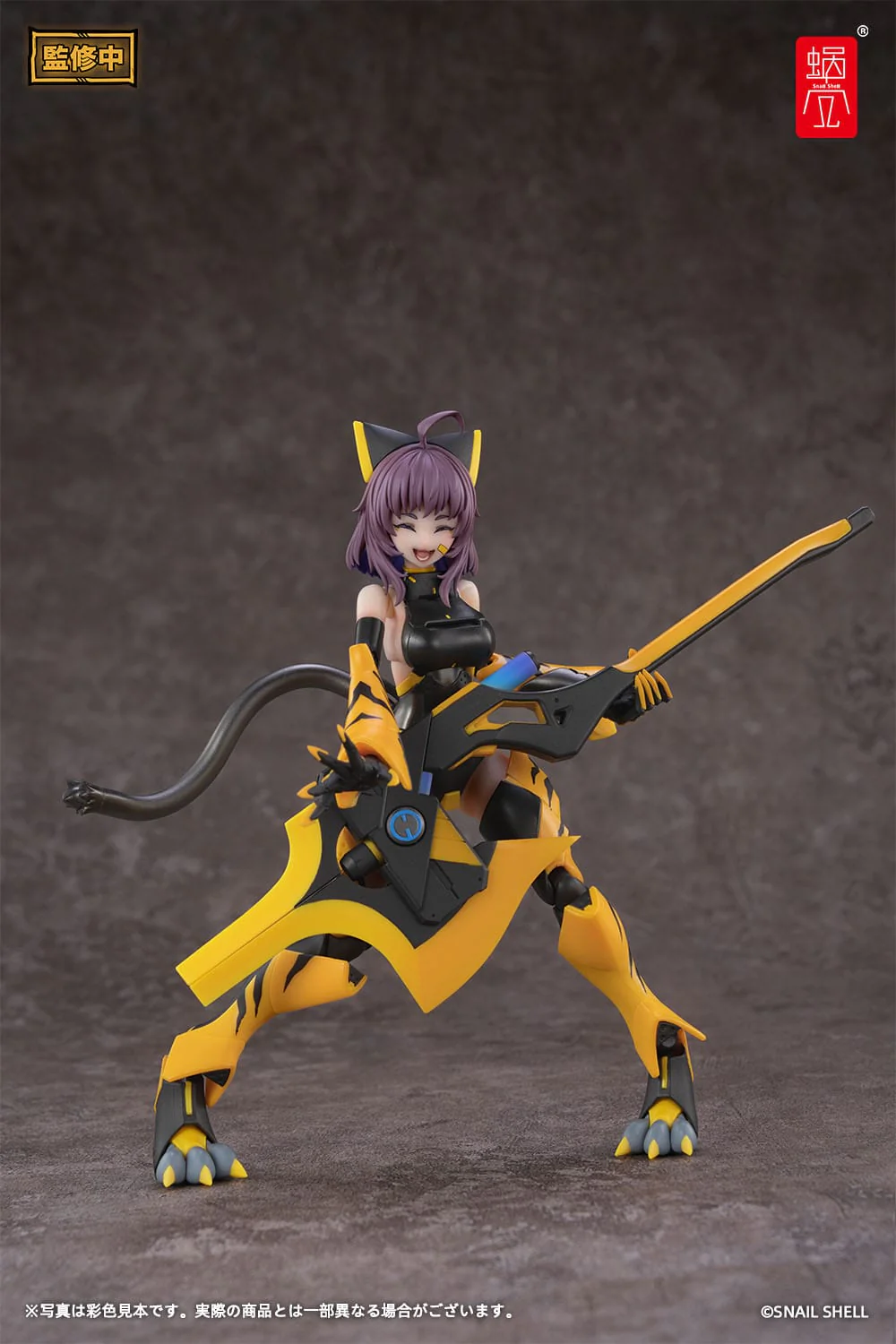 TIGER-05 Kamatora Actionfigur Kit Snail Shell - Image 12