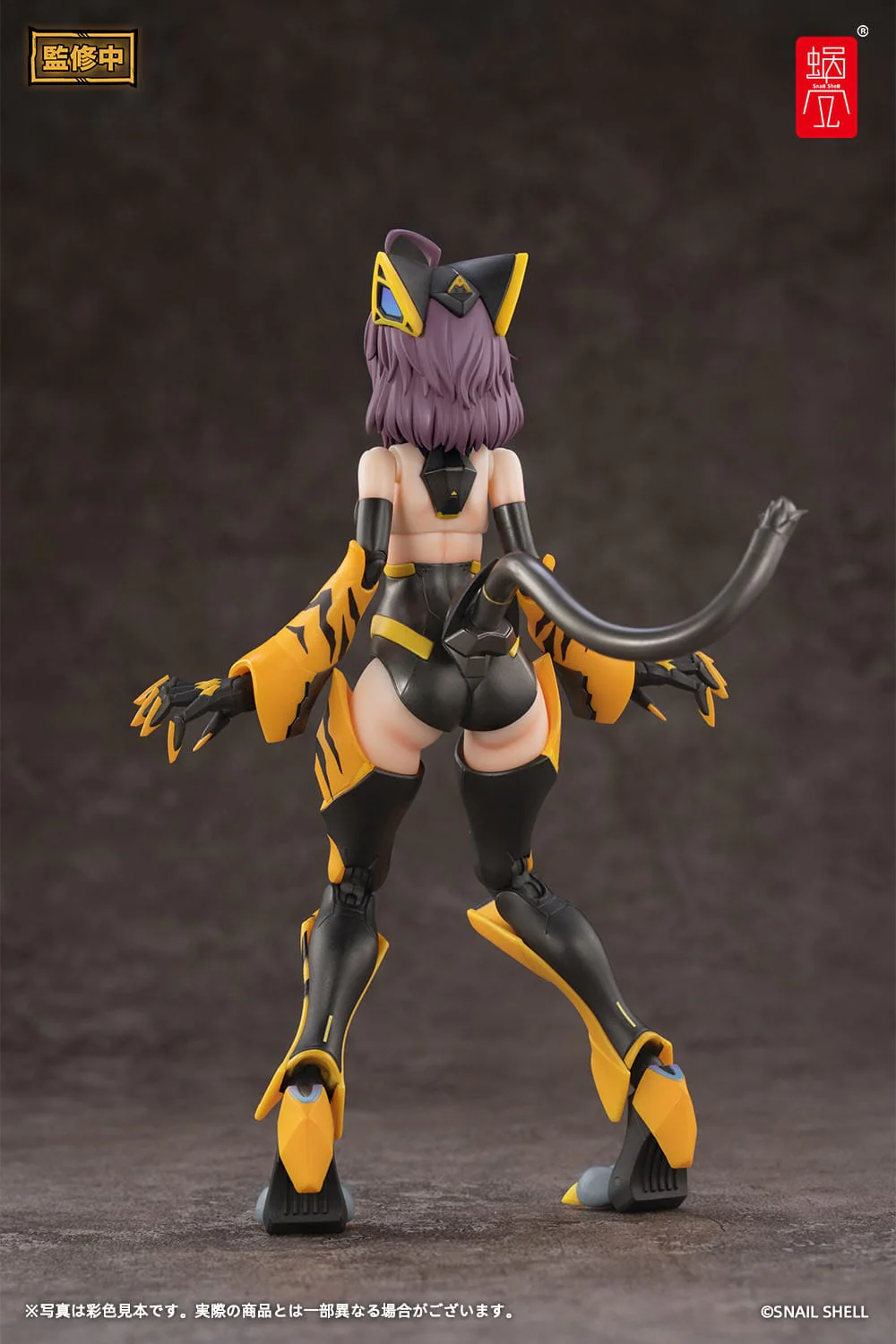 TIGER-05 Kamatora Actionfigur Kit Snail Shell - Image 17