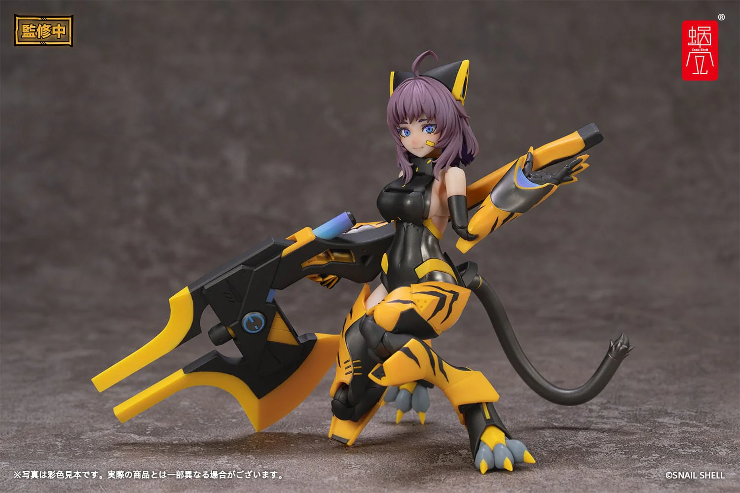 TIGER-05 Kamatora Actionfigur Kit Snail Shell - Image 18